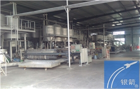 章丘金屬顏料銀箭鋁銀漿內景17_副本.jpg 章丘金屬顏料銀箭鋁銀漿內景17_副本.jpg