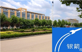 章丘金屬顏料鋁銀漿廠區風采02.jpg 章丘金屬顏料鋁銀漿廠區風采02.jpg