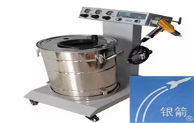 銀箭涂料粉末用鋁粉靜電噴涂設(shè)備示例.jpg 銀箭涂料粉末用鋁粉靜電噴涂設(shè)備示例.jpg