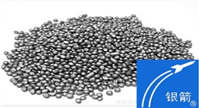 銀箭浮型鋁銀漿色母粒應用示例.jpg 銀箭浮型鋁銀漿色母粒應用示例.jpg