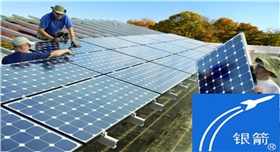 銀箭高純鋁粉光伏太陽能應用示例01 (2).jpg 銀箭高純鋁粉光伏太陽能應用示例01 (2).jpg