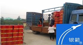 章丘金屬顏料發放中秋節村民福利02 (2).jpg 章丘金屬顏料發放中秋節村民福利02 (2).jpg