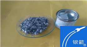 銀箭鋁銀漿鋁銀粉實(shí)物拍攝01.jpg 銀箭鋁銀漿鋁銀粉實(shí)物拍攝01.jpg