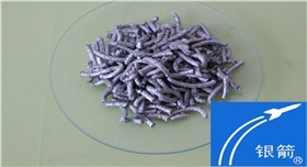 銀箭新型鋁條產品實物01.jpg 銀箭新型鋁條產品實物01.jpg