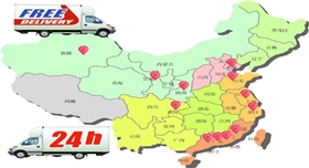 銀箭鋁銀漿鋁銀粉全國倉庫分布.jpg 銀箭鋁銀漿鋁銀粉全國倉庫分布.jpg