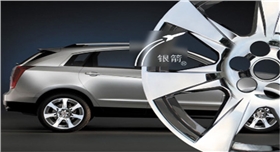 銀箭鏡面銀電鍍銀應用示例01.jpg 銀箭鏡面銀電鍍銀應用示例01.jpg