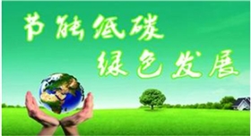 2015涂料行業發展02.jpg 2015涂料行業發展02.jpg