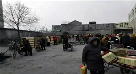 章丘金屬顏料為村民發福利.jpg 章丘金屬顏料為村民發福利.jpg