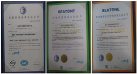 章丘金屬顏料體系認證證書.jpg 章丘金屬顏料體系認證證書.jpg