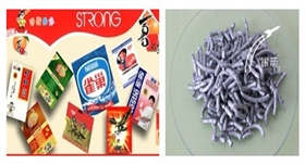 銀箭油墨用環保鋁銀條及凹印油墨包裝應用.jpg 銀箭油墨用環保鋁銀條及凹印油墨包裝應用.jpg