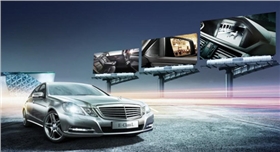 水性涂料應用于高檔汽車漆示例.jpg 水性涂料應用于高檔汽車漆示例.jpg