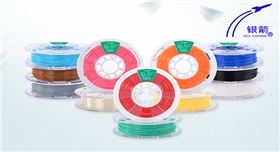 3D打印材料銀箭鋁銀漿.png 3D打印材料銀箭鋁銀漿.png