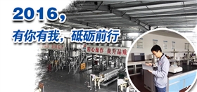 銀箭鋁銀漿生產(chǎn)廠家 銀箭鋁銀漿生產(chǎn)廠家