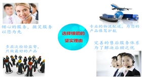 為什么選擇銀箭鋁銀漿.jpg 為什么選擇銀箭鋁銀漿.jpg