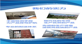 銀箭鋁銀漿的實力.jpg 銀箭鋁銀漿的實力.jpg