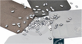 銀箭色母用鋁顏料介紹02.jpg 銀箭色母用鋁顏料介紹02.jpg