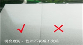 銀箭鋁銀漿鋁銀粉與其他廠家相比優質01.jpg 銀箭鋁銀漿鋁銀粉與其他廠家相比優質01.jpg