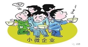 銀箭鋁銀漿幫您應對環保升級01.jpg 銀箭鋁銀漿幫您應對環保升級01.jpg