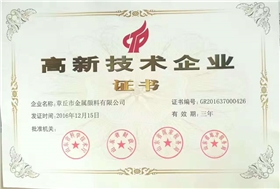 494187761676615348.jpg 494187761676615348.jpg