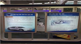 銀箭鋁銀漿展臺介紹 (2).jpg 銀箭鋁銀漿展臺介紹 (2).jpg