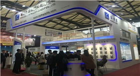 銀箭鋁銀漿2017涂料展風采 (2)_副本.jpg 銀箭鋁銀漿2017涂料展風采 (2)_副本.jpg