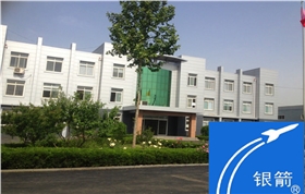 章丘銀箭鋁銀漿應用及廠區風采02.jpg 章丘銀箭鋁銀漿應用及廠區風采02.jpg