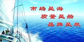 配圖-2.jpg 配圖-2.jpg