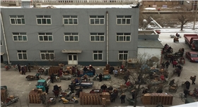 章丘金屬顏料春節送大禮.jpg 章丘金屬顏料春節送大禮.jpg