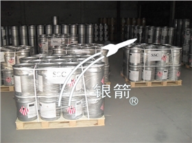 鋁銀漿產品.jpg 鋁銀漿產品.jpg