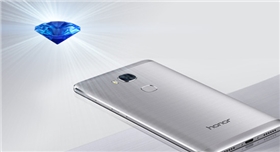 山東銀箭藍(lán)鉆系列 山東銀箭藍(lán)鉆系列