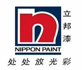 銀箭鋁銀漿合作伙伴-立邦 銀箭鋁銀漿合作伙伴-立邦