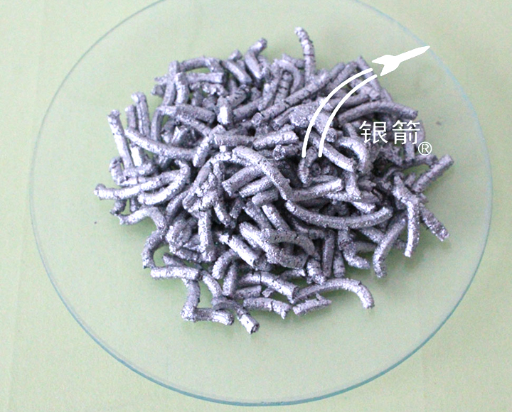 銀箭ZAS-906凹版印刷油墨用環保鋁條 銀箭ZAS-906凹版印刷油墨用環保鋁條