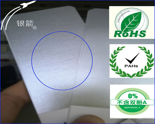 0閃光鋁銀漿色卡.jpg 0閃光鋁銀漿色卡.jpg