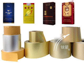 凹版印刷金銀墨鋁銀漿小.jpg 凹版印刷金銀墨鋁銀漿小.jpg