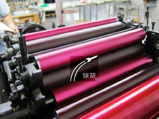 膠印油墨鋁銀漿小.jpg 膠印油墨鋁銀漿小.jpg