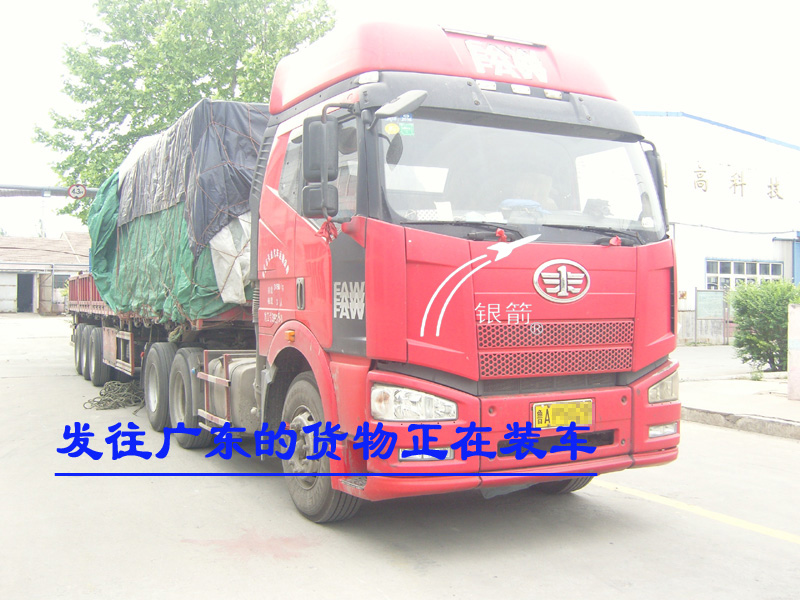 銀箭鋁銀漿運(yùn)輸車輛.jpg 銀箭鋁銀漿運(yùn)輸車輛.jpg