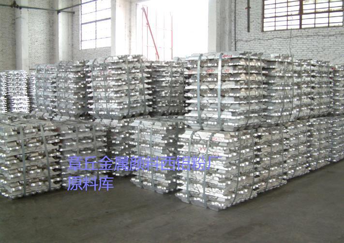 章丘金屬顏料原料庫.jpg 章丘金屬顏料原料庫.jpg