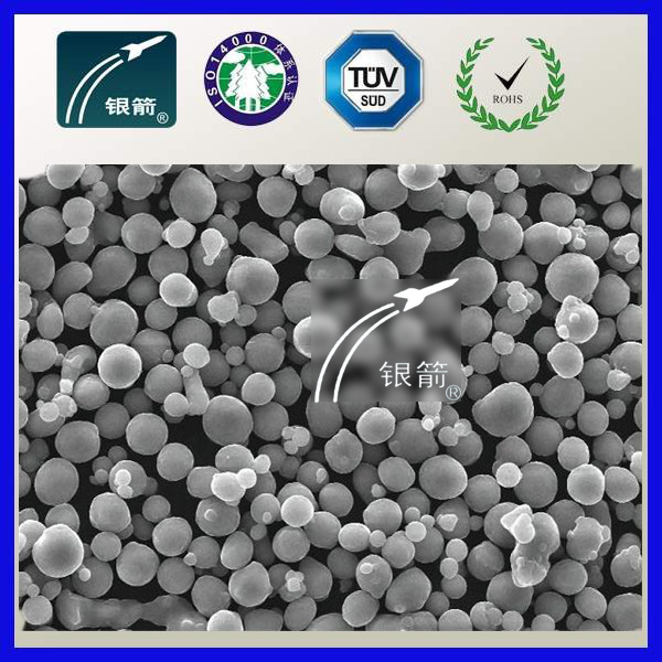 銀箭鋁粉電鏡圖.jpg 銀箭鋁粉電鏡圖.jpg