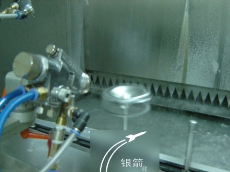 0噴漆.jpg 0噴漆.jpg