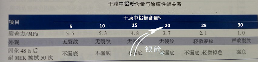 IMG_20150725_093109.jpg IMG_20150725_093109.jpg