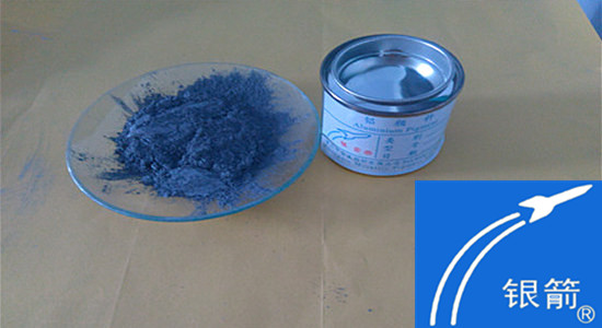 銀箭鋁銀粉實物拍攝03.jpg 銀箭鋁銀粉實物拍攝03.jpg