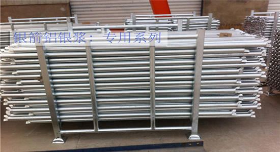 浸涂建筑腳手架銀箭鋁銀漿應用示例.jpg 浸涂建筑腳手架銀箭鋁銀漿應用示例.jpg