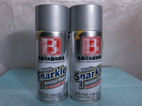 金屬閃光修補(bǔ)漆銀箭鋁銀漿應(yīng)用小.jpg 金屬閃光修補(bǔ)漆銀箭鋁銀漿應(yīng)用小.jpg