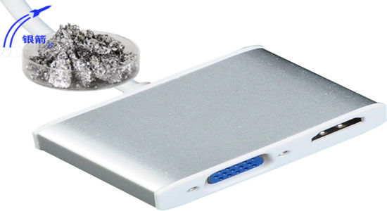 銀箭鋁銀漿.jpg 銀箭鋁銀漿.jpg