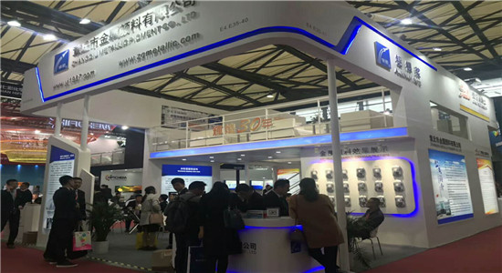 銀箭鋁銀漿2017涂料展風采 (2)_副本.jpg 銀箭鋁銀漿2017涂料展風采 (2)_副本.jpg