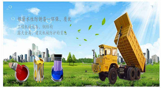 水性環保水漆用鋁銀漿.jpg 水性環保水漆用鋁銀漿.jpg