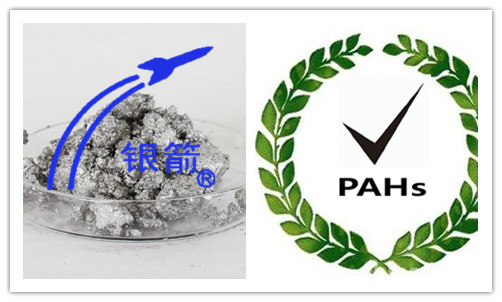 環(huán)保鋁銀漿.jpg 環(huán)保鋁銀漿.jpg