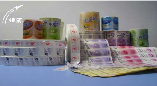 銀箭印刷油墨鋁銀漿二 銀箭印刷油墨鋁銀漿二