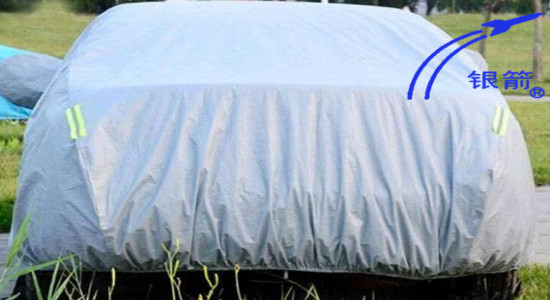 銀箭涂布圖一.jpg 銀箭涂布圖一.jpg