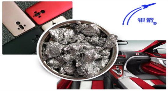 銀箭紅鉆系列鋁銀漿鋁顏料 銀箭紅鉆系列鋁銀漿鋁顏料